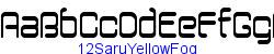 12SaruYellowFog   21K (2002-12-27)