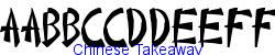 Chinese Takeaway   13K (2002-12-27)