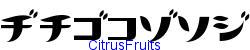 Citrus Fruits   11K (2006-05-06)