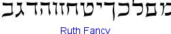 Ruth Fancy  296K (2003-03-02)