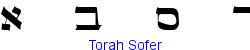 Torah Sofer  296K (2003-03-02)