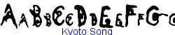 Kyoto Song   51K (2002-12-27)