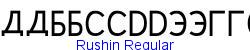 Rushin Regular    4K (2002-12-27)
