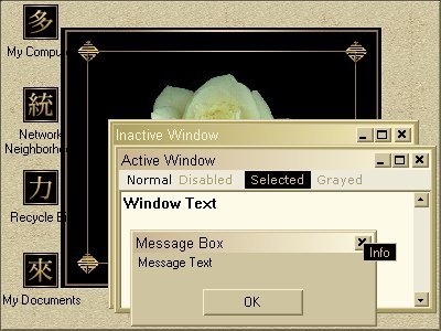 Preview Image