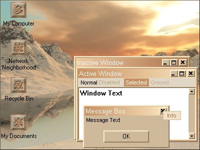Preview Image