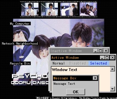 Preview Image