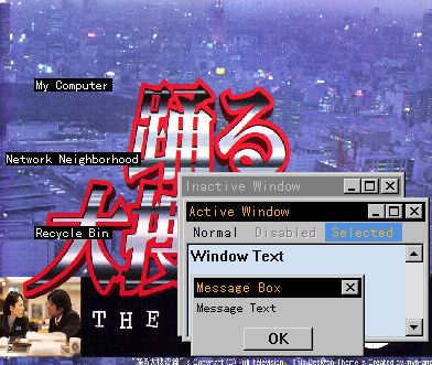 Preview Image