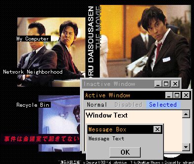 Preview Image