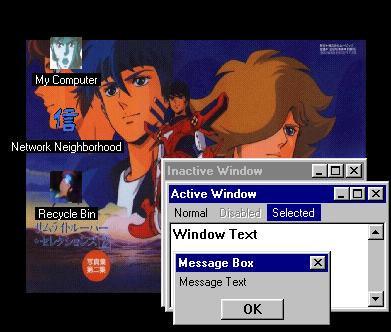 Preview Image