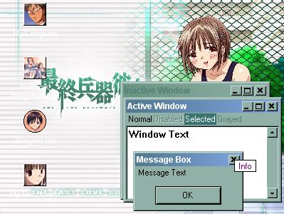 Preview Image